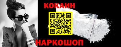 сатива Конаково