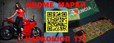 mdpv Краснознаменск