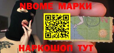 винт Коммунар