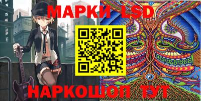 винт Коммунар