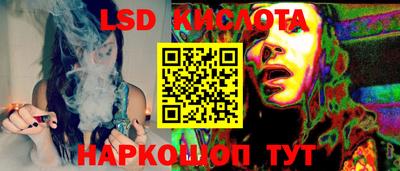 винт Коммунар