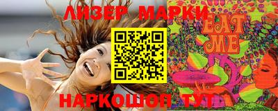 сатива Конаково