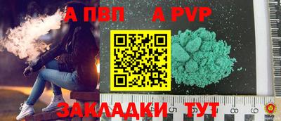 винт Коммунар
