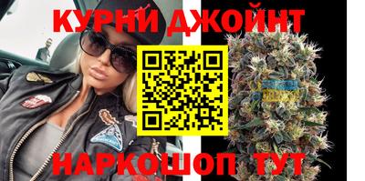 винт Коммунар