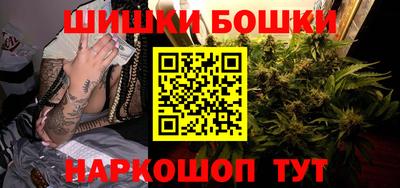 винт Коммунар
