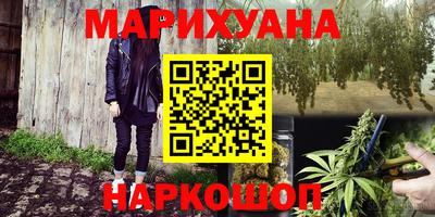 винт Коммунар