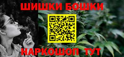 крисы Краснокаменск