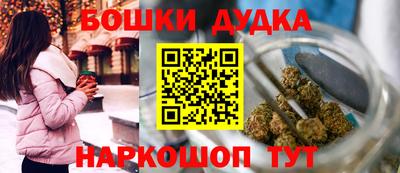 винт Коммунар