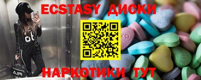 сатива Конаково