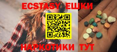 сатива Конаково