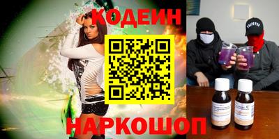 сатива Конаково
