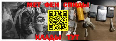 таблы Среднеуральск