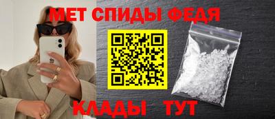 метадон Комсомольск-на-Амуре