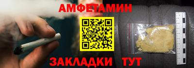 mdpv Краснознаменск