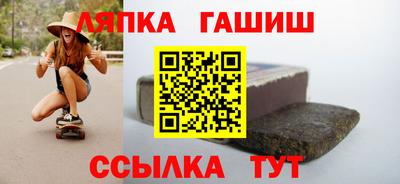 метадон Комсомольск-на-Амуре