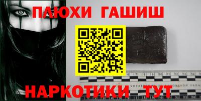 винт Коммунар