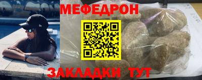 винт Коммунар