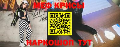 сатива Конаково