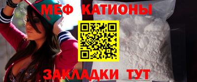 сатива Конаково