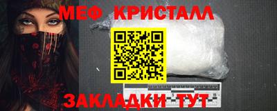 винт Коммунар