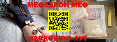 сатива Конаково